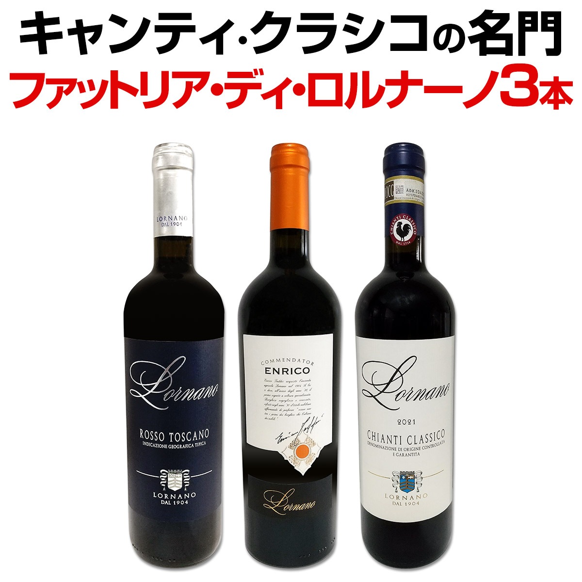 ������̵���ۥ����ƥ������饷����̾��[�ե��åȥꥢ���ǥ�������ʡ���]3�ܥ��å�!!