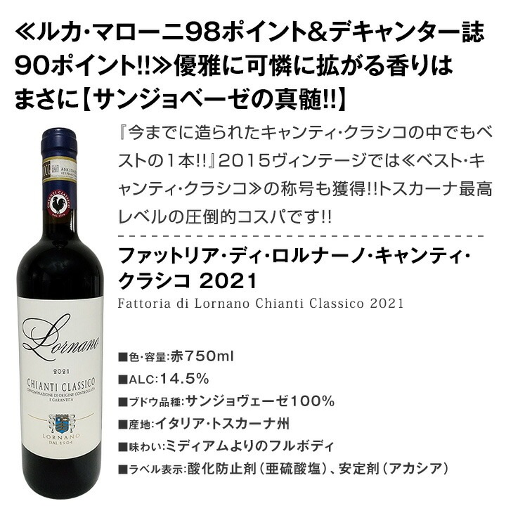 ������̵���ۥ����ƥ������饷����̾��[�ե��åȥꥢ���ǥ�������ʡ���]3�ܥ��å�!!