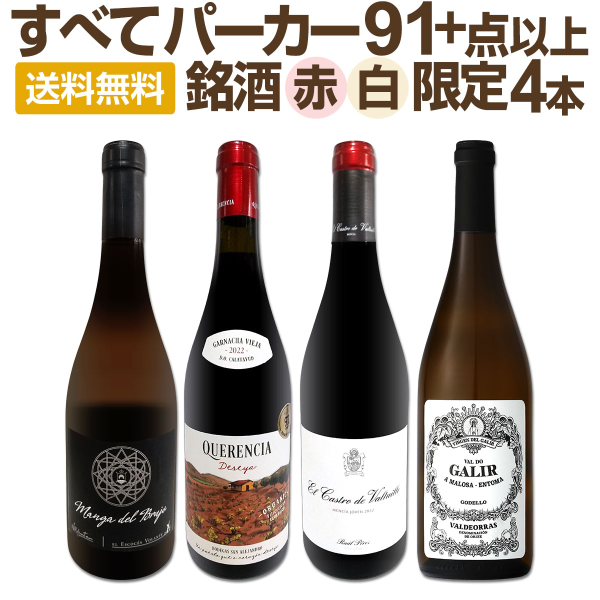 送料無料】ぜんぶパーカー91＋点以上！間違いありません！パーカー絶賛