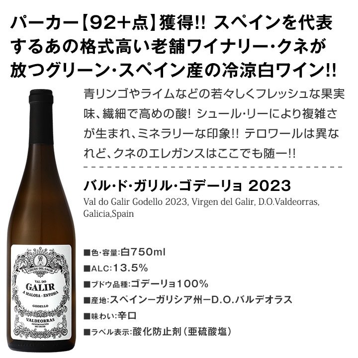 ������̵���ۤ���֥ѡ�����91�����ʾ塪�ְ㤤����ޤ��󡪥ѡ������仿�ι�ɾ���磻������4�ܥ��åȡ�