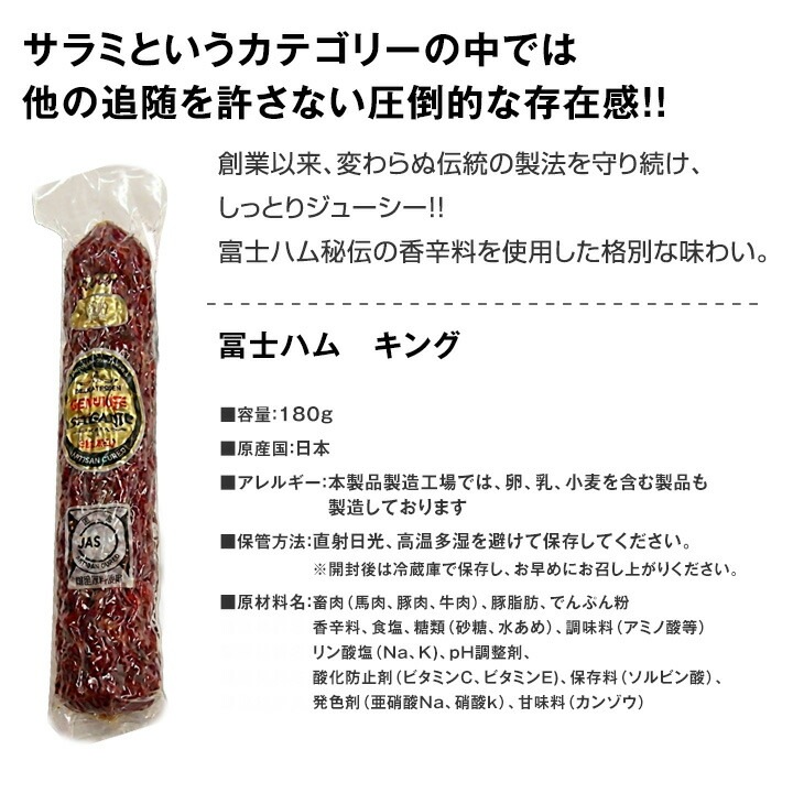 【送料無料】父の日限定！極上赤ワインおつまみギフトセット