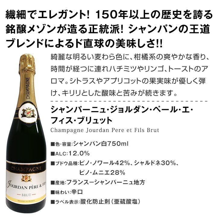 ������̵������15�ơ�1�ܤ�����3163��(�ǹ�)���������줿���ɸ������ѥ󤬤��β��ʡ�����ˤ����ˤʤä���ڰ�॥����ѥ�4�ܥ��åȡ�