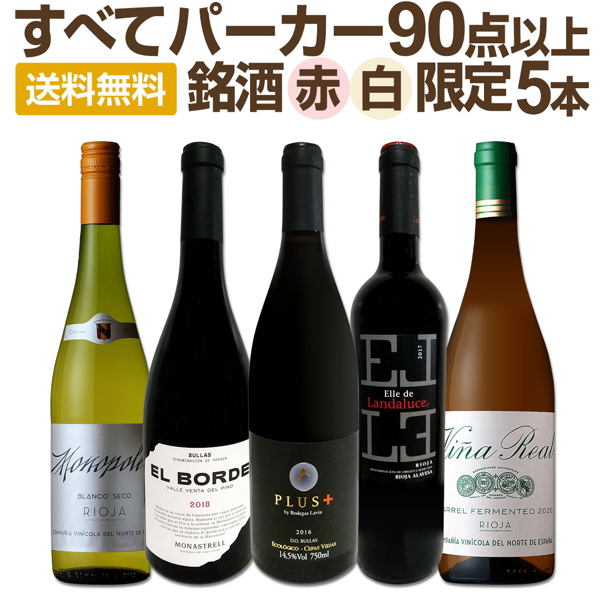 送料無料】ぜんぶパーカー90点以上！間違いありません！パーカー絶賛の