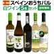 ̵ܤ饦!!ڥ磻Ρ֤ޡפĶ!!ڥ󤪤Х磻5ܥåȡ