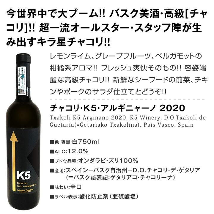 ������̵�����ܤ��饦����!!���ڥ�����磻��Ρ֤��ޡפ�Ķ���!!���ڥ��󤪤����Х���磻��5�ܥ��åȡ�