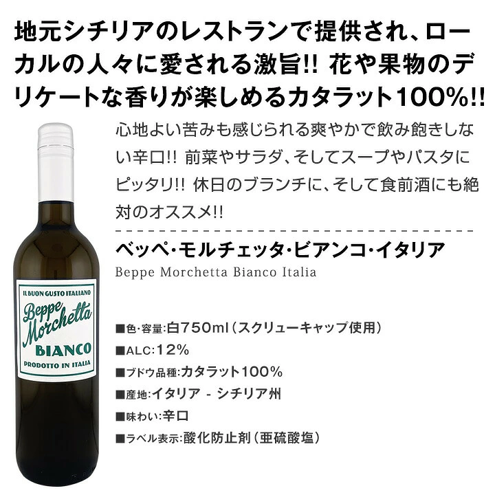 送料無料】第86弾！この価格でこの内容は絶対オススメ！限界ギリギリ
