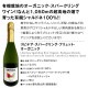 ������̵������86�ơ����β��ʤǤ������Ƥ����Х������ᡪ�³����ꥮ��ޤ��ɤ��磻���ͤ�����Ķ�����Υ٥��ȥߥå�������ˢ�ʤ�12�ܡ�