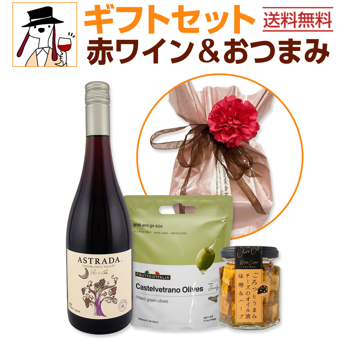 ������̵������������ե��֥磻�󥻥å�(�����ե�ܥ�Хå���