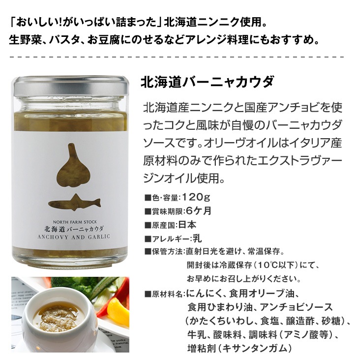 【送料無料】ギフトセット（赤ワインおつまみ付き）