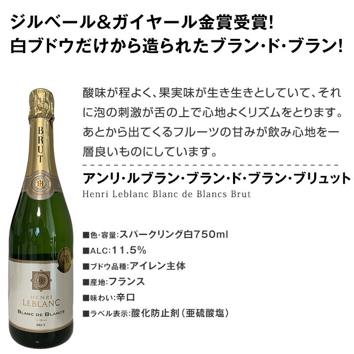 送料無料】世界で愛される水「アクアパンナ」おまけつき！厳選辛口