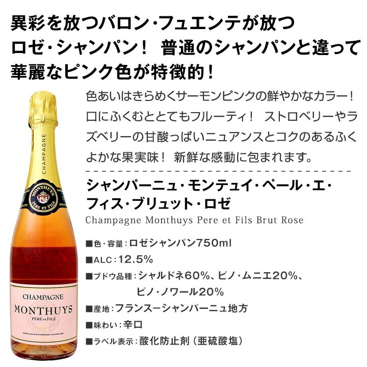 ������̵���۹�ڰ�ॡ����������ѥ�����ä�����Ū���������ѥ󡪤��줾�ǹ�饨�쥬�󥹡��ɸ������ѥ�6�ܥ��åȡ�