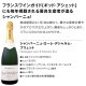 ������̵���۹�ڰ�ॡ����������ѥ�����ä�����Ū���������ѥ󡪤��줾�ǹ�饨�쥬�󥹡��ɸ������ѥ�6�ܥ��åȡ�