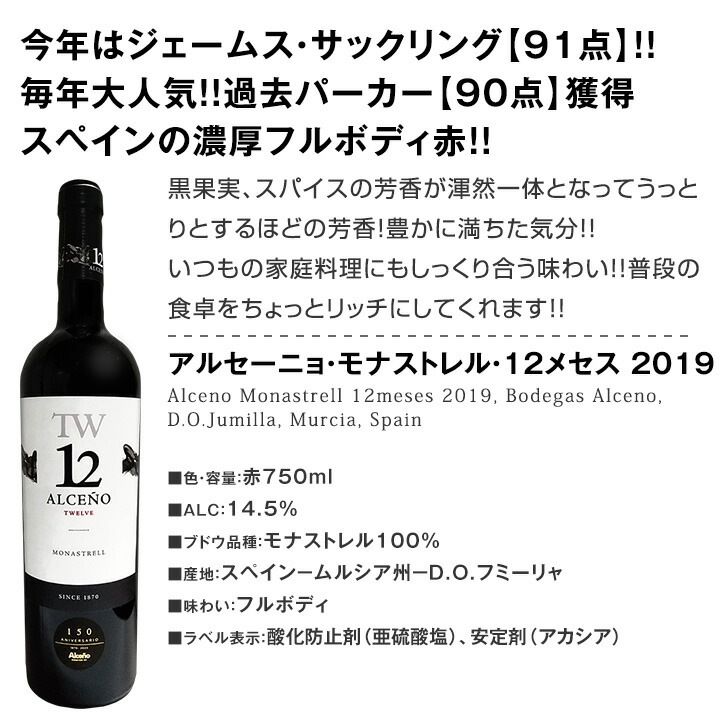 ������̵���ۤ��������ѥ��˥ԥå��ꡪ���ڥ�����Ϥ��ְ�����١��������Х��֥磻��9�ܥ��åȡ�