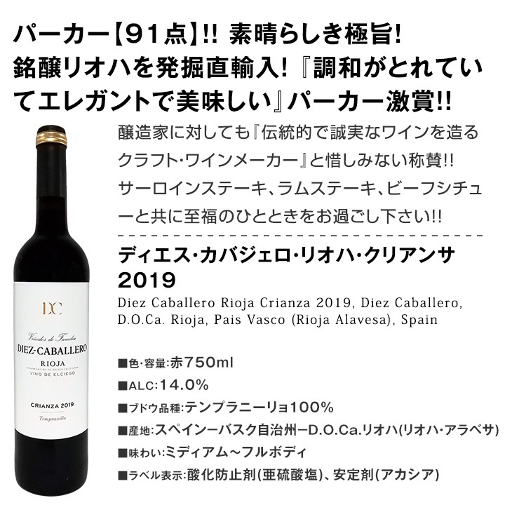 ̵ۤѥ˥ԥåꡪڥϤְ١Х֥磻9ܥåȡ