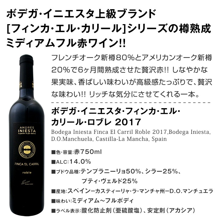 2019 The Pioneer ワインセット ギフトボックス付き 送料無料】ギフトセット（赤白2本セット）ワイン ワインセット お中元