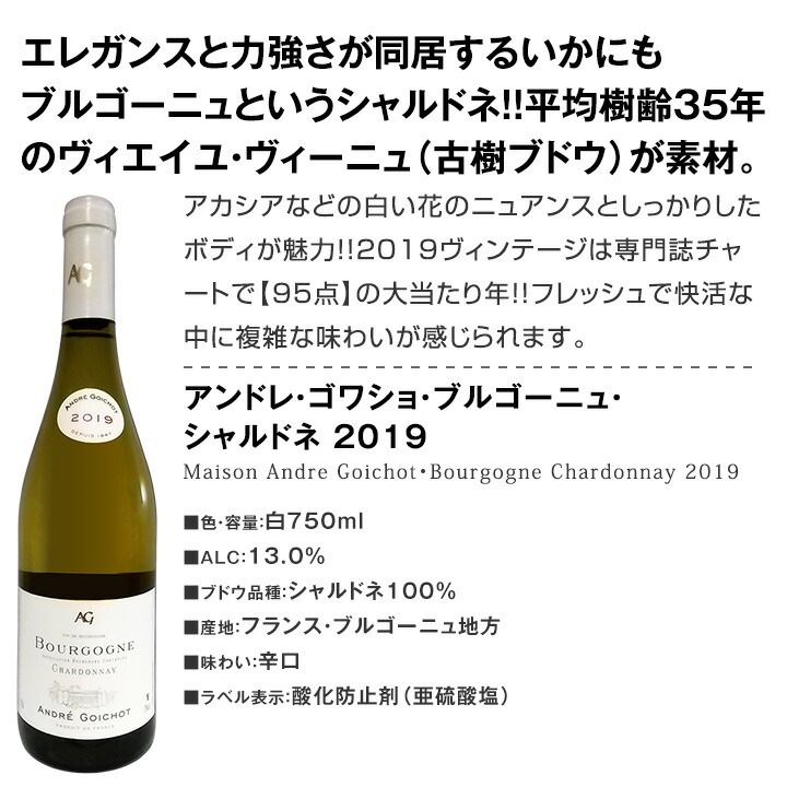 ������̵������34�ơ���Ź��ˢ丷������磻�󹥤��ʤ餳�Υ��åȡ����̤���̣�������ڤ䤫�ʾ����磻���¸ʬ��̣�臘������磻��6�ܥ��åȡ�