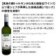 ������̵������34�ơ���Ź��ˢ丷������磻�󹥤��ʤ餳�Υ��åȡ����̤���̣�������ڤ䤫�ʾ����磻���¸ʬ��̣�臘������磻��6�ܥ��åȡ�
