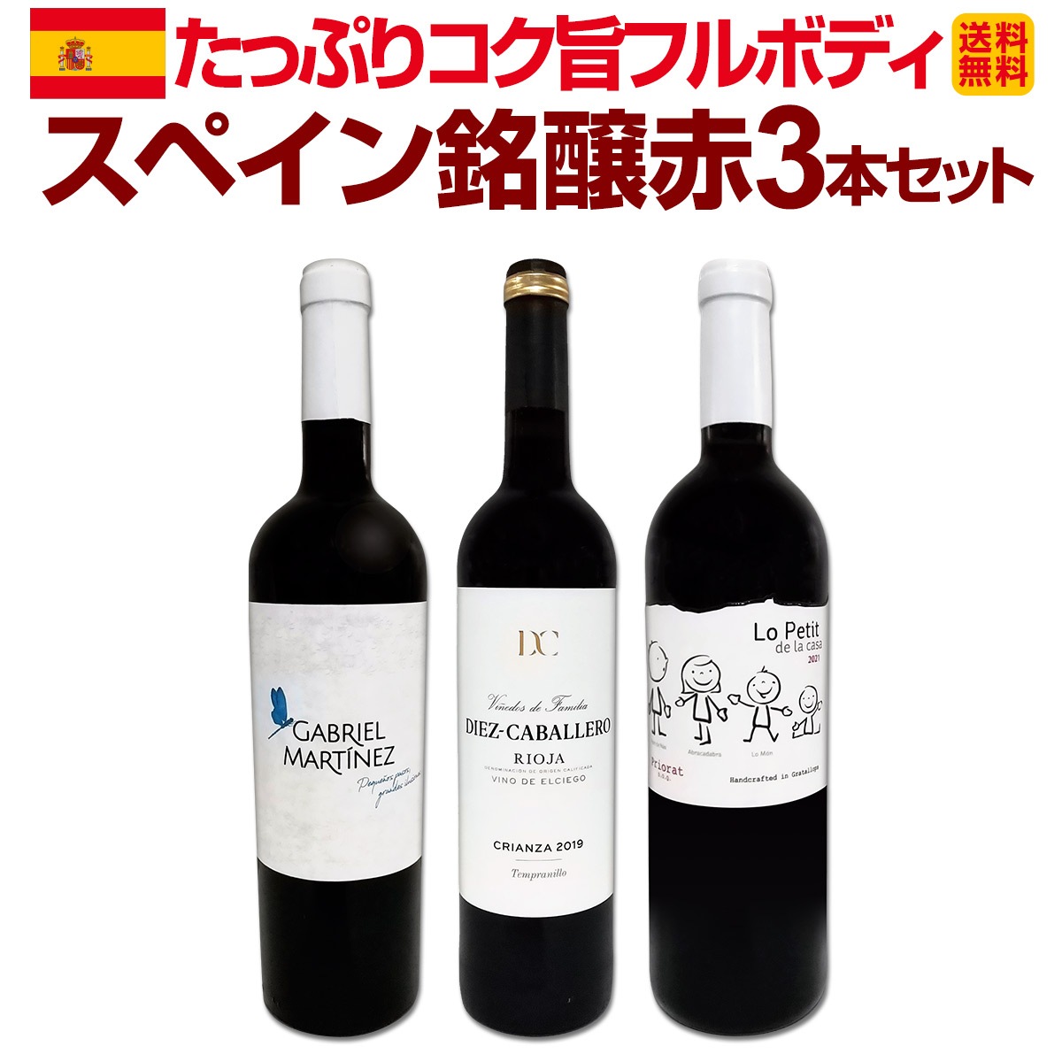 ̵ۥڥ3þϤ鸷äפꥳݥեܥǥڥþ3ܥå!!