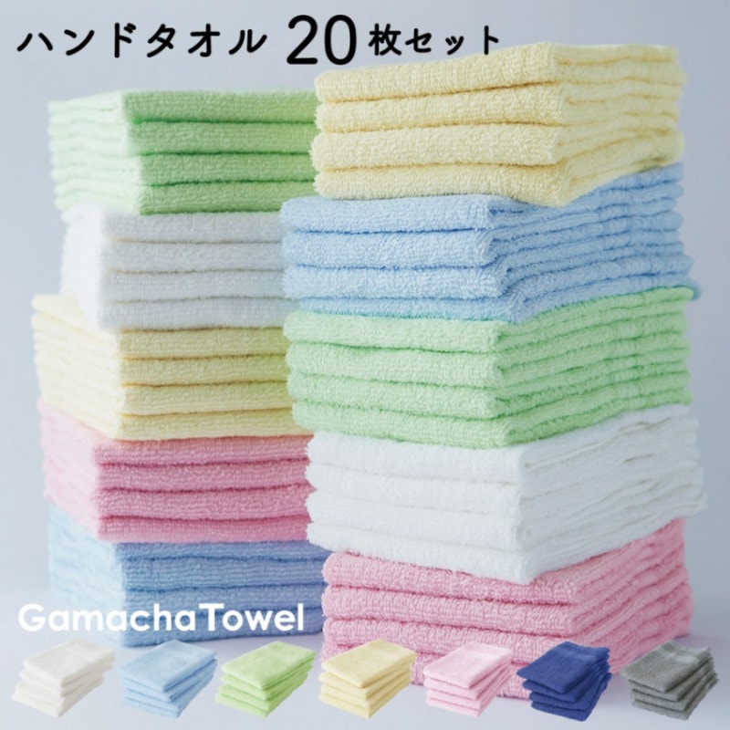 ڥϥɥ 20祻åȡۡܤꡦϥ󥫥ˡ100%ۿ®ȴ ̵ 3434cm