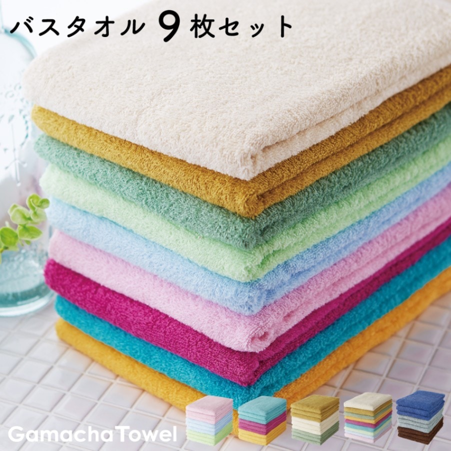 【専用出品】凄いバスタオル18枚セット（ジャンク品含む） towel-3p-s.jpg