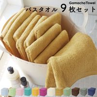 ڥХ Ʊ9祻åȡۡޤȤ㤤ˢ᤯꥿ ȩͥ100%ॷ㥿 Ф餺ǼѥȢ60120cm