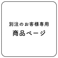 �������� �����ֹ桧2026-0309-02���ڥХ�������ۥ����ܥ꡼ 30�� �� ������ 6��