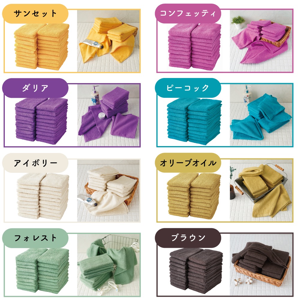 �ڥե����������� 40�祻�åȡۡ��ޤȤ��㤤�ˢ� ��100% ��ȩ��ͥ�������ॷ�㥿���롡������᤯�����������Ф餺��Ǽ����ѥ��� ��34��80cm