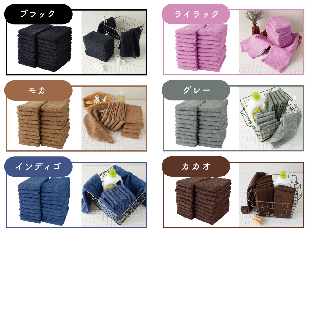 �ڥե����������� 40�祻�åȡۡ��ޤȤ��㤤�ˢ� ��100% ��ȩ��ͥ�������ॷ�㥿���롡������᤯�����������Ф餺��Ǽ����ѥ��� ��34��80cm