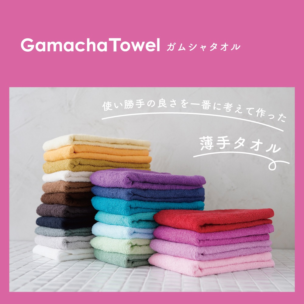 �ڥե����������� 40�祻�åȡۡ��ޤȤ��㤤�ˢ� ��100% ��ȩ��ͥ�������ॷ�㥿���롡������᤯�����������Ф餺��Ǽ����ѥ��� ��34��80cm