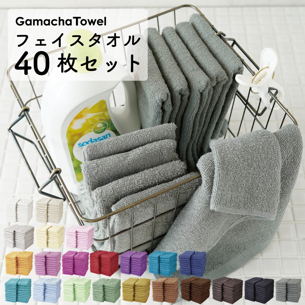 �ڥե����������� 40�祻�åȡۡ��ޤȤ��㤤�ˢ� ��100% ��ȩ��ͥ�������ॷ�㥿���롡������᤯�����������Ф餺��Ǽ����ѥ��� ��34��80cm