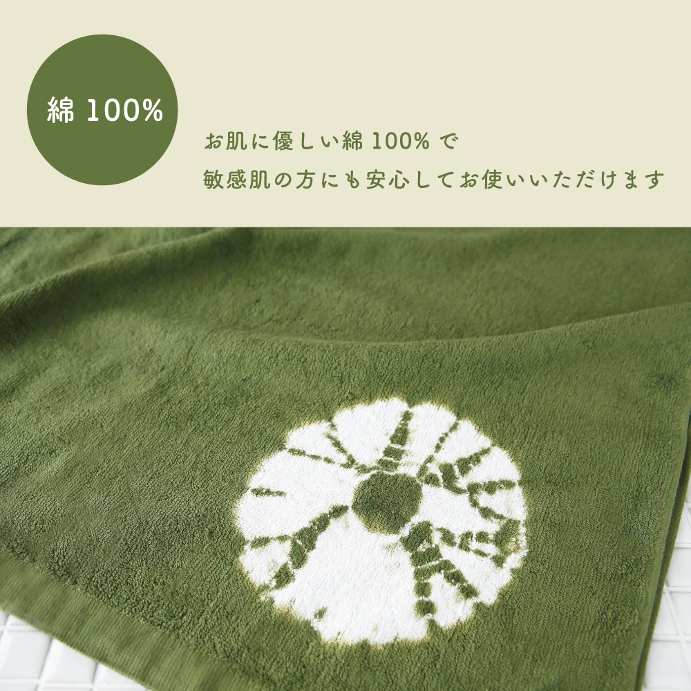 Ծ¥ȥաܤΥХ 1  100%60120cmʺ߸˸¤ˡ1Ĥʤ椦ѥåȡ