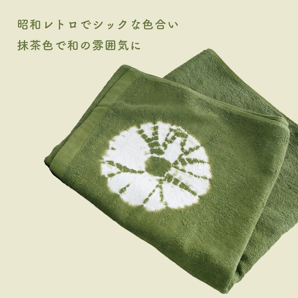 Ծ¥ȥաܤΥХ 1  100%60120cmʺ߸˸¤ˡ1Ĥʤ椦ѥåȡ