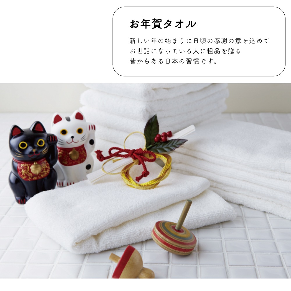 �� ��ǯ�쥿�����50��ۢ���AMY���ꥸ�ʥ�ѥå���������ե����������롿��������