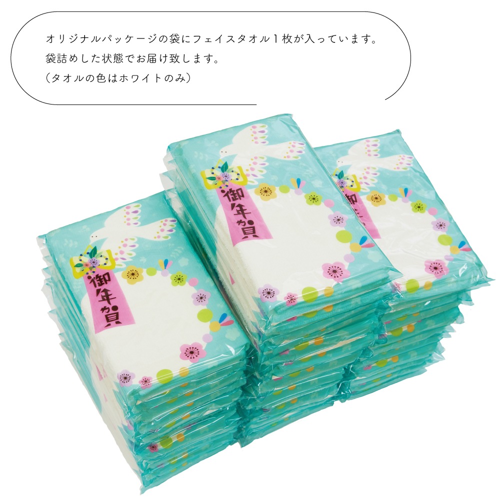 �� ��ǯ�쥿�����50��ۢ���AMY���ꥸ�ʥ�ѥå���������ե����������롿��������