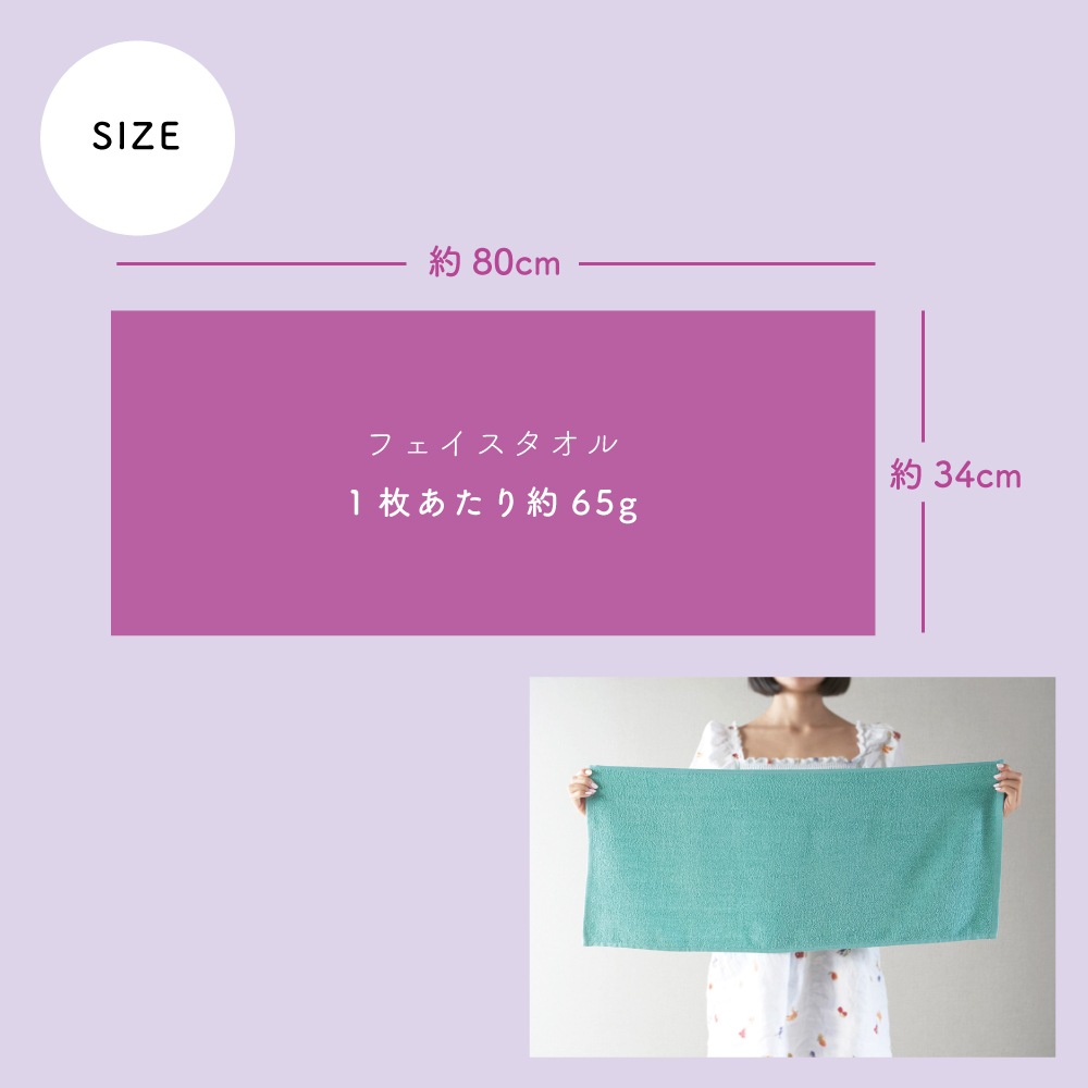 �� ��ǯ�쥿�����50��ۢ���AMY���ꥸ�ʥ�ѥå���������ե����������롿��������