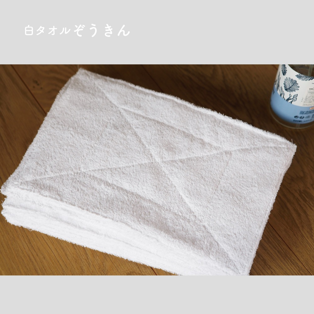 �򥿥��뤾�������10�祻�åȡ۷����֤��Ȥ���� ��100% 20cm��30cm �������Ϥλ��ҡ�1�Ĥʤ�椦�ѥ��åȡ�