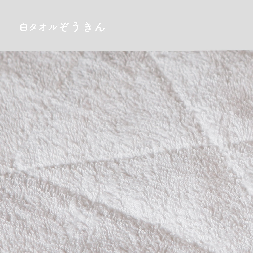 �򥿥��뤾�������10�祻�åȡ۷����֤��Ȥ���� ��100% 20cm��30cm �������Ϥλ��ҡ�1�Ĥʤ�椦�ѥ��åȡ�