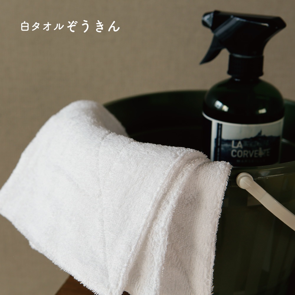 �򥿥��뤾�������10�祻�åȡ۷����֤��Ȥ���� ��100% 20cm��30cm �������Ϥλ��ҡ�1�Ĥʤ�椦�ѥ��åȡ�