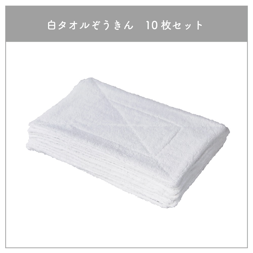 �򥿥��뤾�������10�祻�åȡ۷����֤��Ȥ���� ��100% 20cm��30cm �������Ϥλ��ҡ�1�Ĥʤ�椦�ѥ��åȡ�