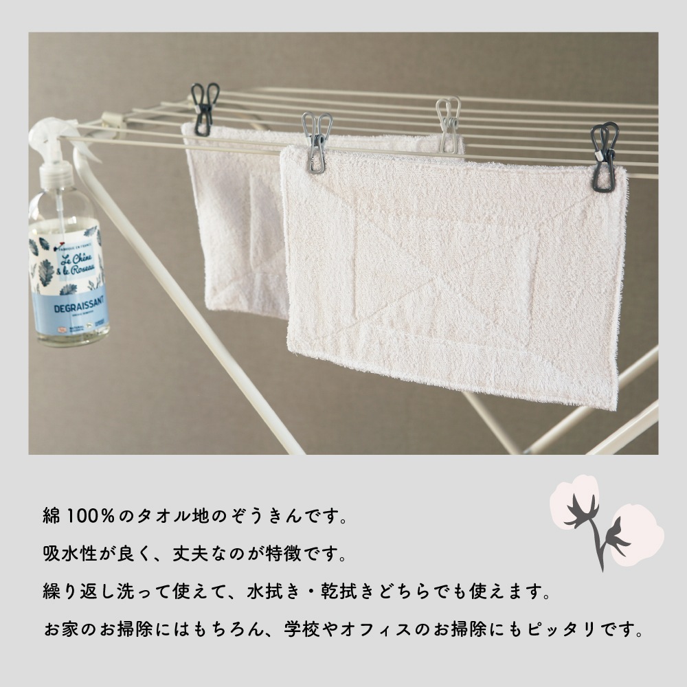 �򥿥��뤾�������100�祻�åȡ۷����֤��Ȥ���� ��100% �������Ϥλ��ҡ�20cm��30cm�����ߤ�ع��Τ�������ˢ�