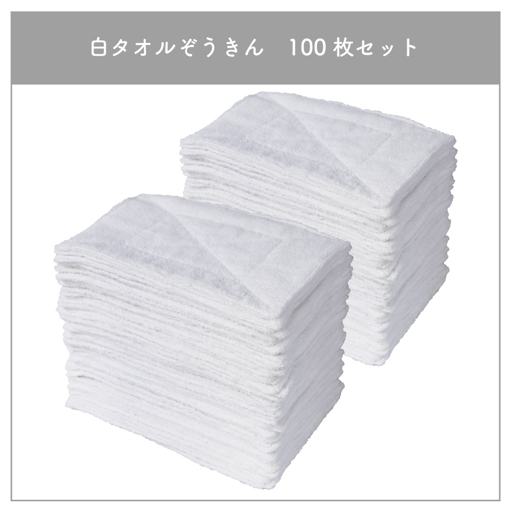 �򥿥��뤾�������100�祻�åȡ۷����֤��Ȥ���� ��100% �������Ϥλ��ҡ�20cm��30cm�����ߤ�ع��Τ�������ˢ�