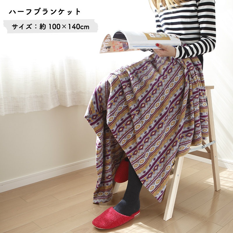 �ե꡼���ϡ��ե֥�󥱥åȡʥͥ��ƥ������ˡ�1�Ĥʤ�椦�ѥ��åȡ�