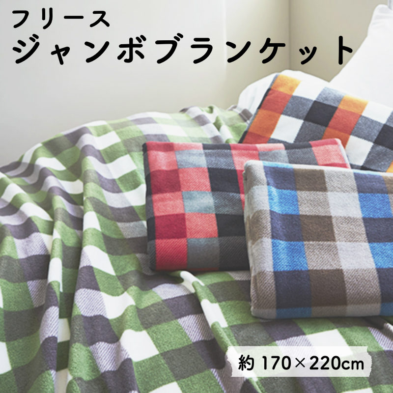 �ե꡼���������ܥ֥�󥱥åȡʥ֥��å������å�����