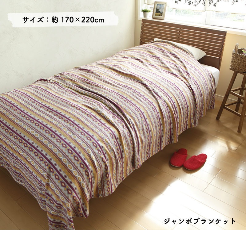 �ե꡼���������ܥ֥�󥱥åȡʥ֥��å������å�����