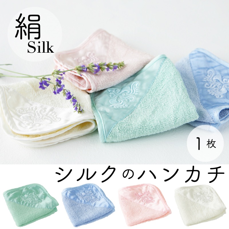 륯Υϥ󥫥1  ŷǺҴȩ֤ˤ⤪Υ륯  Τ椦ѥåȤǤϤ