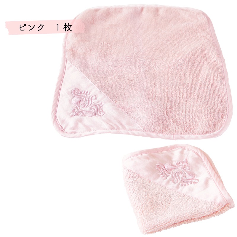 륯Υϥ󥫥1  ŷǺҴȩ֤ˤ⤪Υ륯  Τ椦ѥåȤǤϤ