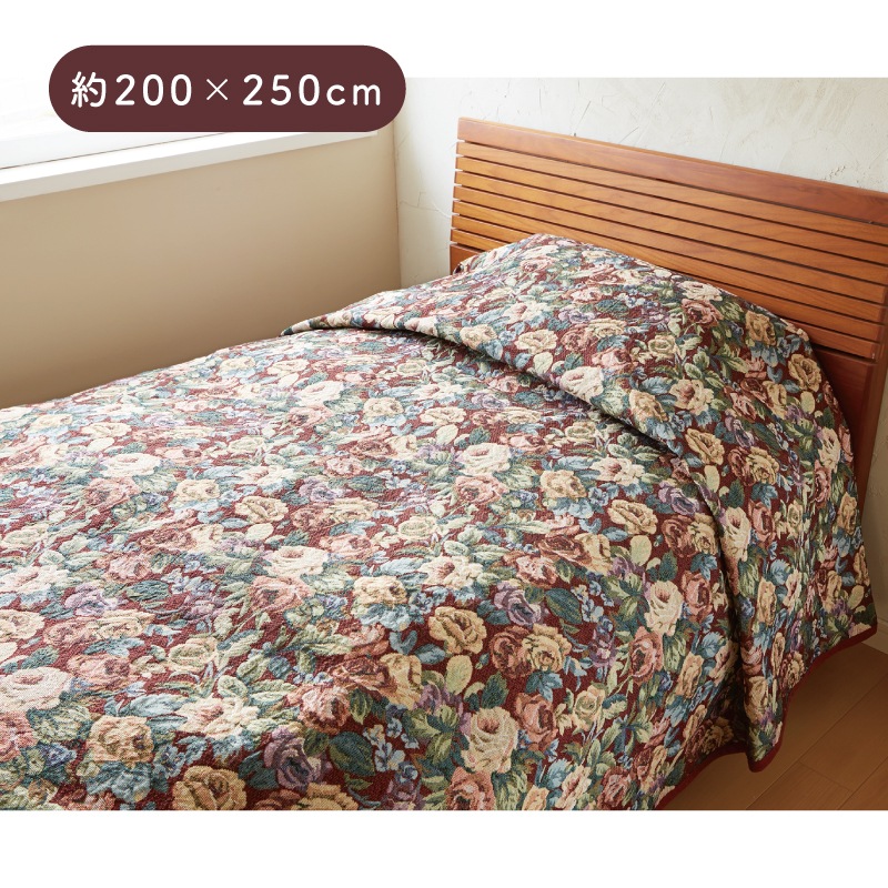 ��鴶�Τ��르�֥�󿥤� ������ �ޥ�����С� ����200��250cm�� ��gxy01-j��