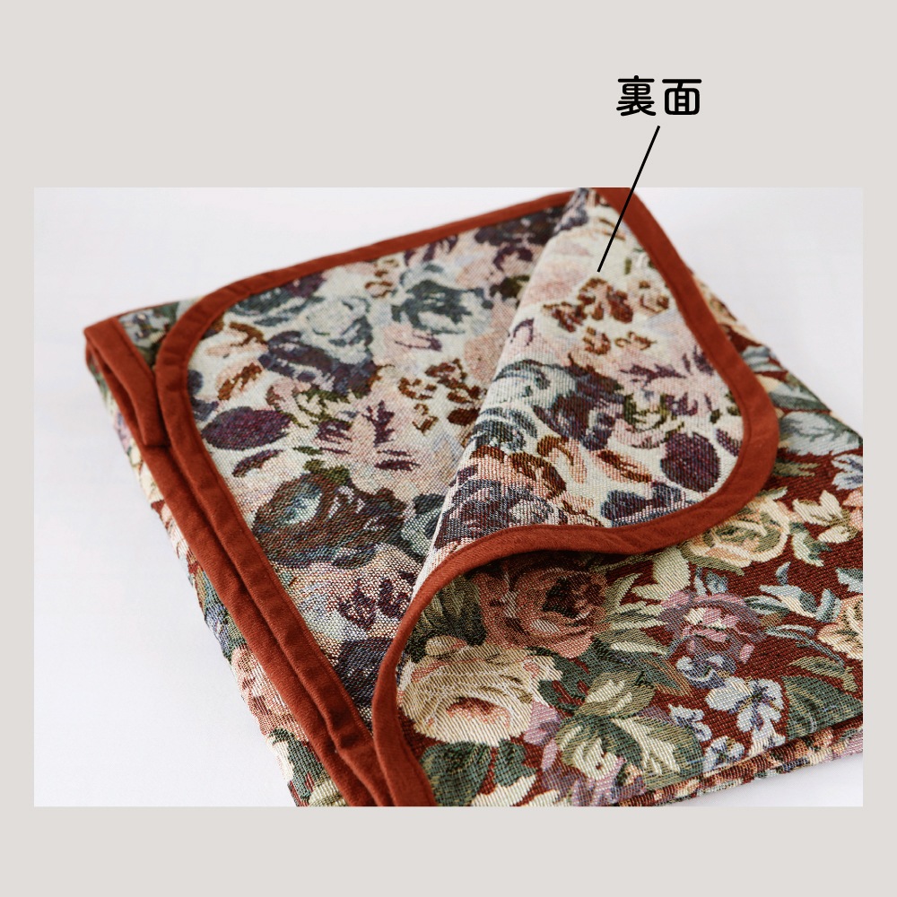 ��鴶�Τ��르�֥�󿥤� ������ �ޥ�����С� ����200��250cm�� ��gxy01-j��