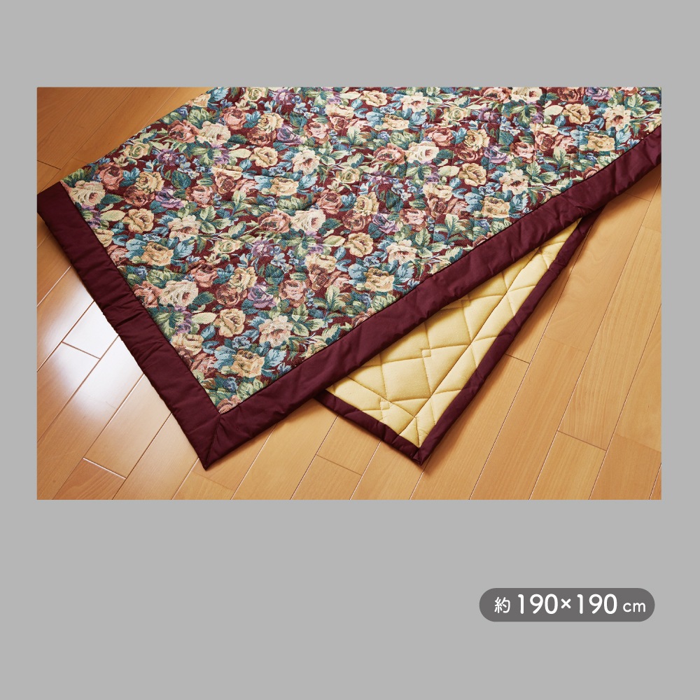 ��鴶�Τ��르�֥�󿥤� ��������饰 ���å��Ǿ��ʤʲ�����  ����190��190cm��  ��gxy01-l��