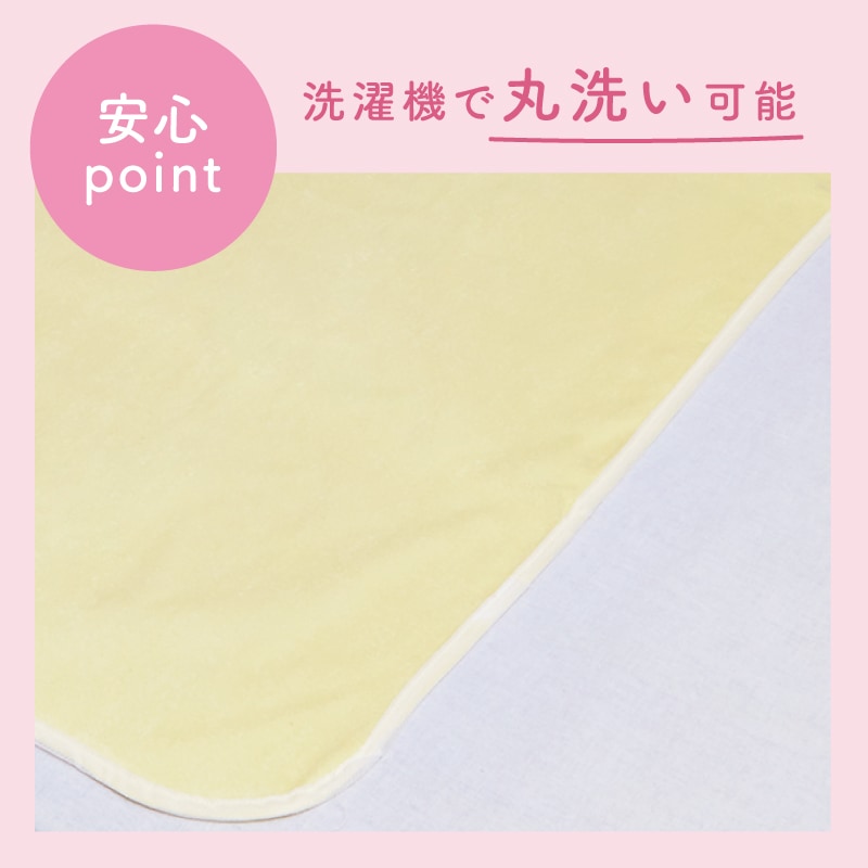 ���ɿ奷���ġ� ����120��145cm�� �����Ĥ�ޥåȥ쥹�����ɿ�ù� ��������ǽ�Ǥ��Ĥ������ ɽ�̤���100% ΢�̥�ߥ͡��Ȳù�  ������� �����ͤ����к�